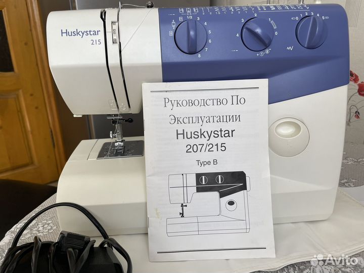Электрическая швейная машина Huskystar 207/215