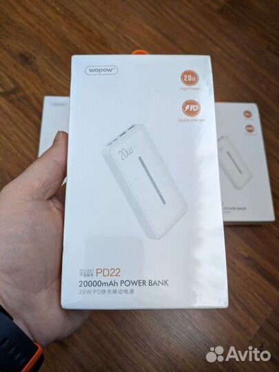 Power Bank 20000mah
