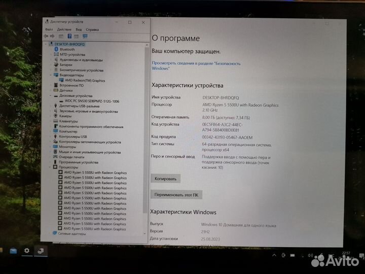 HP Envy X360 Convert