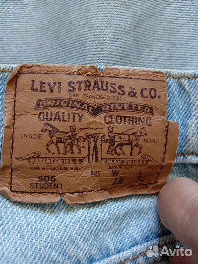 Джинсовые шорты