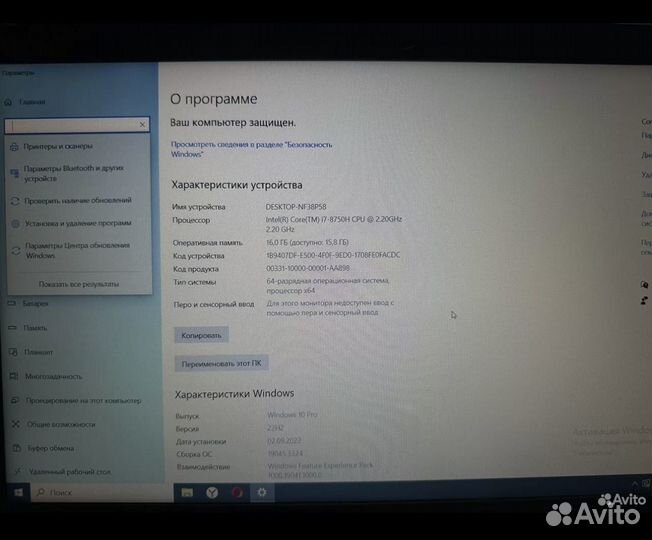 Игровой ноутбук MSI GE63 8RE-210RU