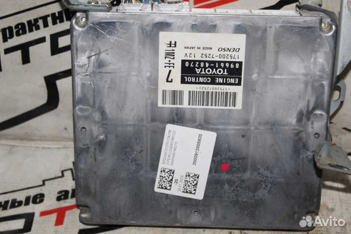 Блок EFI toyota 1MZ-FE kluger V MCU20W 8966148270