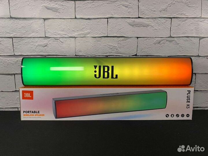 Jbl k5 best sale plus price