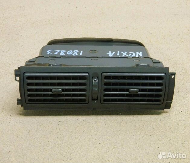 Воздуховод центральный Nexia