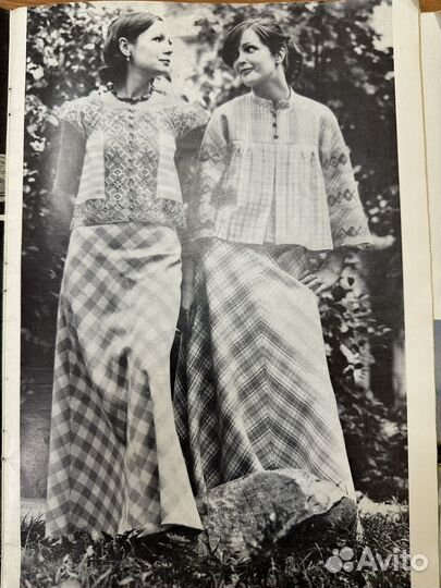 Журнал мод 1976, В.Зайцев, СССР, винтаж
