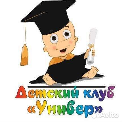 Дополнительное образование