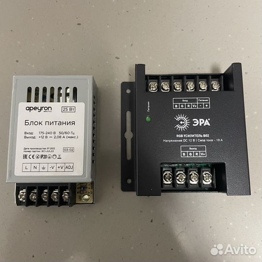 Блоки электропитания