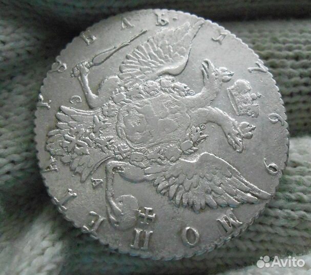 Рубль 1769 спб са