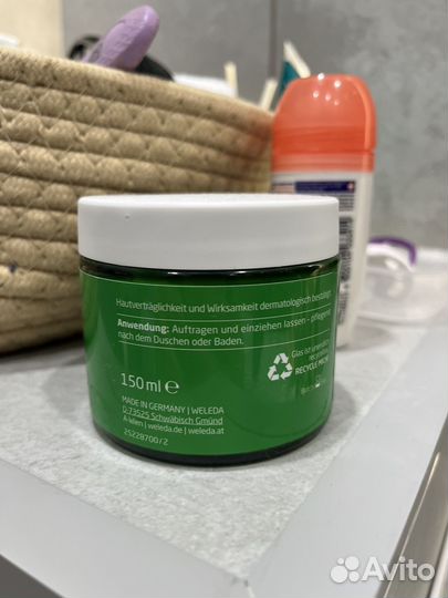 Крем баттер для тела от растяжек