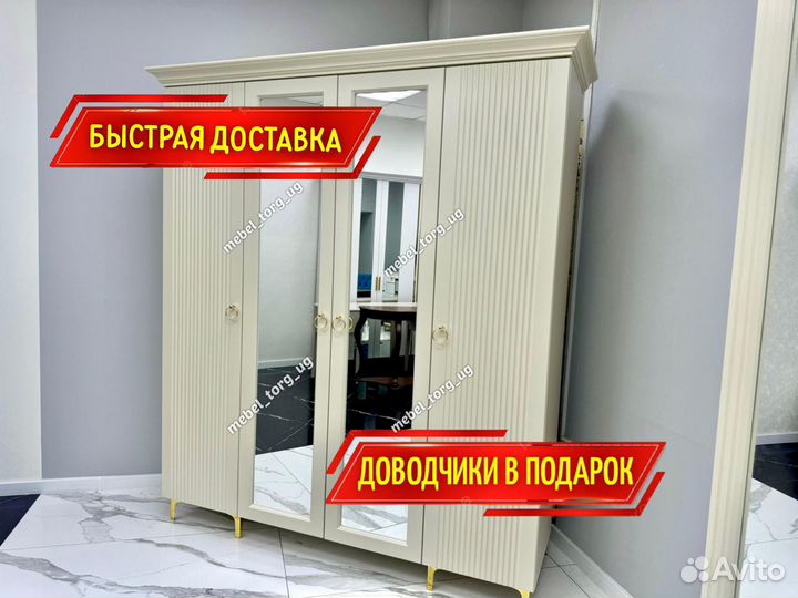 Шкаф новый