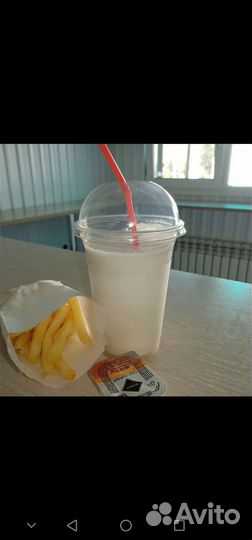 Шаурма закрытая пицца