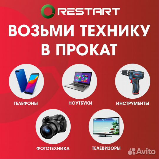 Сварочный аппарат Telwin nordica 4.280