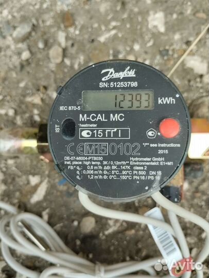 Квартирный теплосчетчик