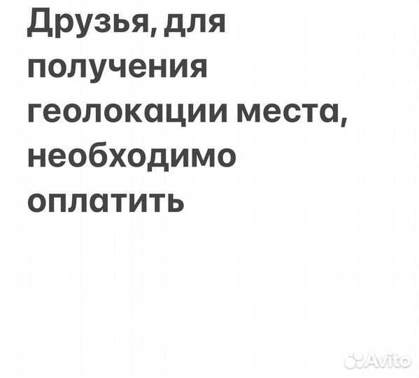 Супер место для рыбалки с семьей, полный отчет