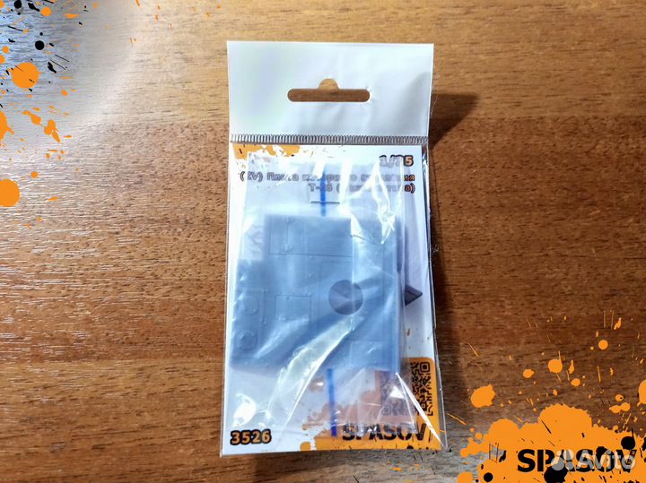 ZV Плита моторного отделения Т-26 (раннего типа)