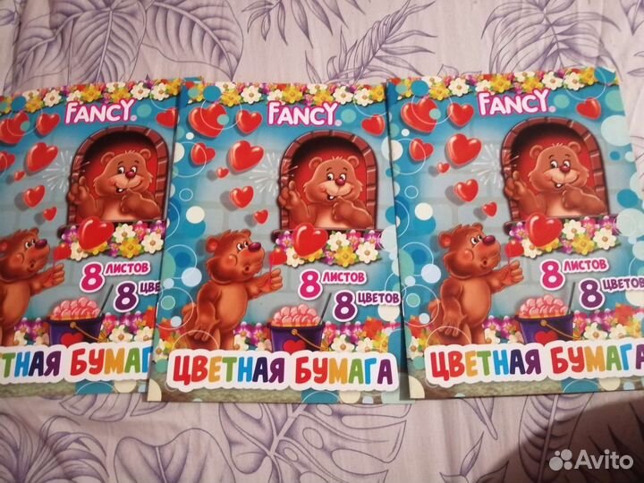 Раскраска для детей