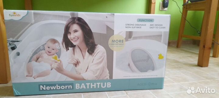 Детская горка для купания