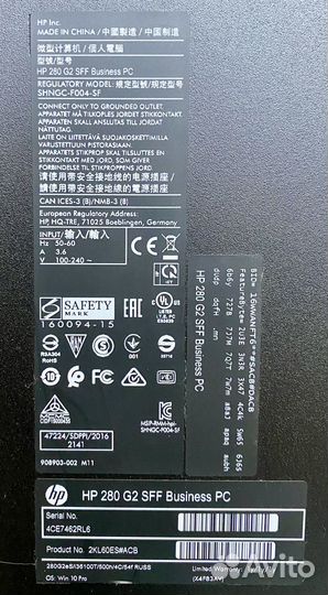 Компьютер HP 280 G2 SFF Business