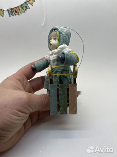 Ватные елочные игрушки