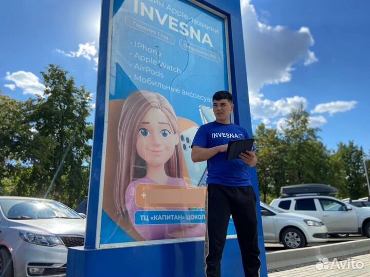 iPhone 14 Pro, 128 ГБ