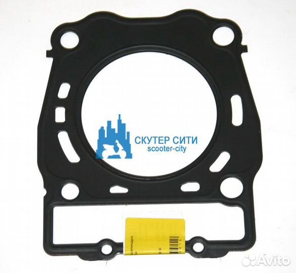 Прокладка головки цилиндра Stels ATV 500 Kazuma/50