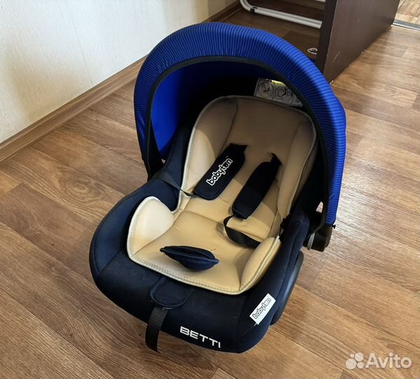 Продам переноску для новорожденных