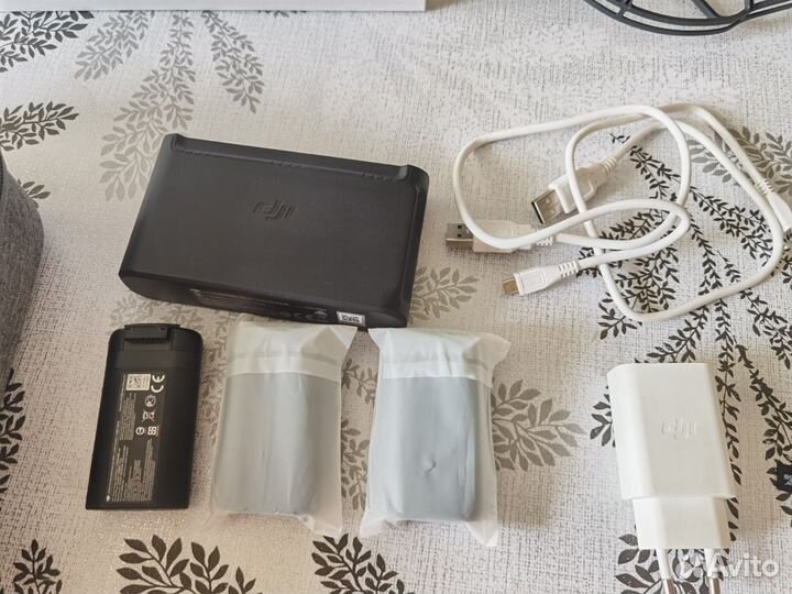 Dji Mavic Mini Fly More Combo