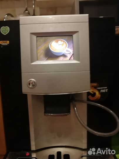 Кофемашина franke home