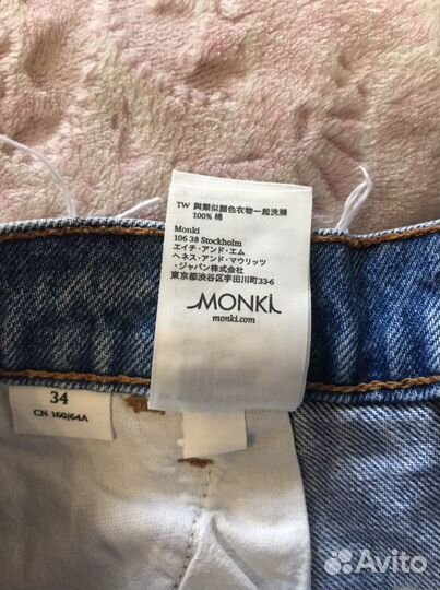 Юбка джинсовая Monki размер 34