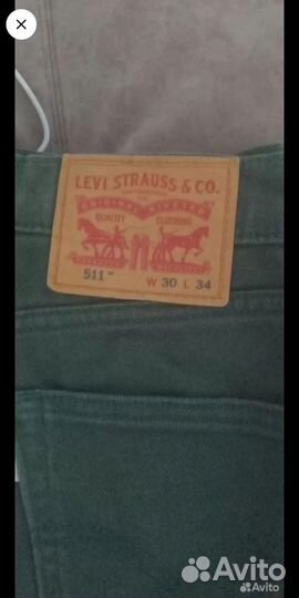 Levis 511 original