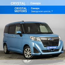 Subaru Justy 1.0 CVT, 2018, 62 850 км, с пробегом, цена 1 349 000 руб.