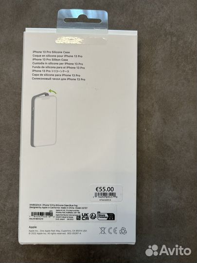 Чехол на iPhone 13 pro силиклновый