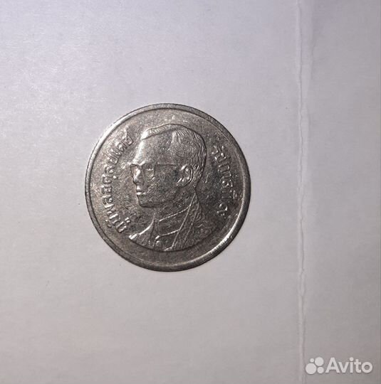 Продам или обменяю таиладскую монету