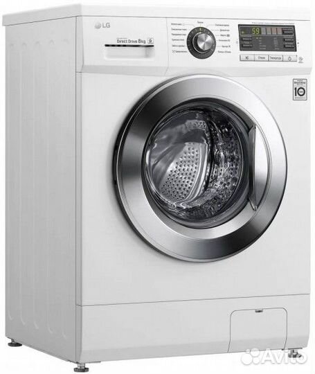 Стиральная машина LG F-1096 TD3 Новая