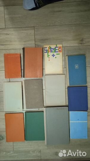 Справочники