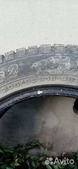 Cordiant Standart 205/55 R16