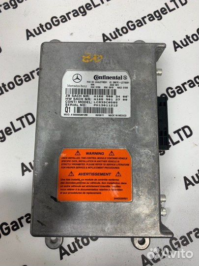 Блок управления телефоном Mercedes-Benz C-Class