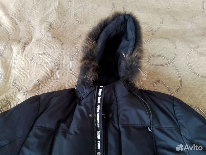 Пуховик мужской зимний