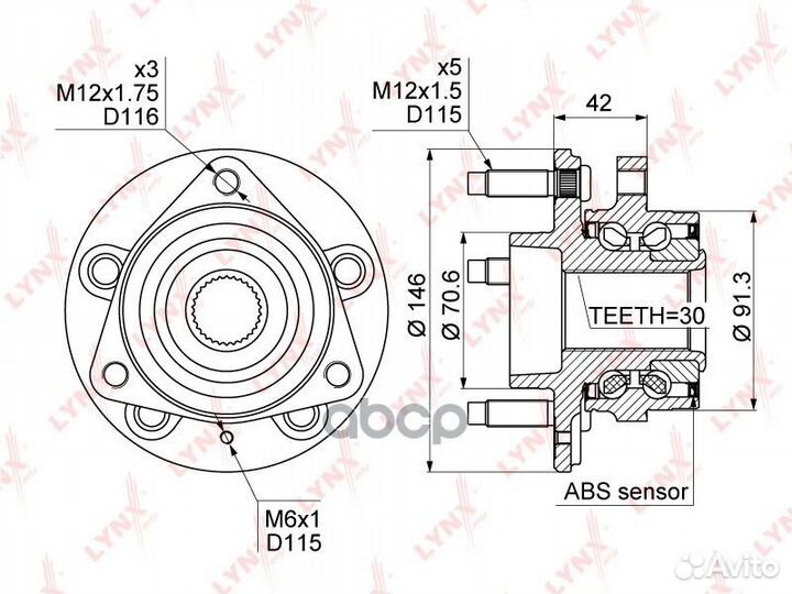 Ступица колеса перед прав/лев WH1103 lynxauto
