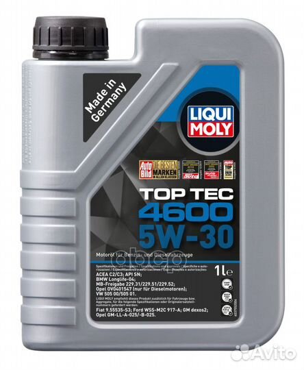 Масло моторное liqui moly