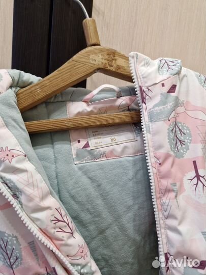 Куртка демисезонная для девочки