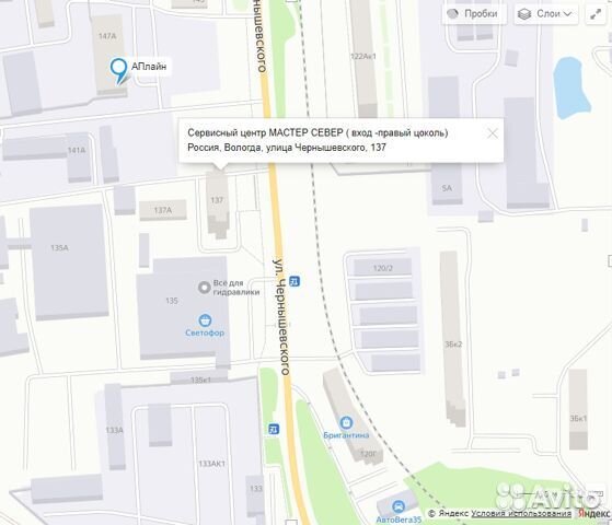 Комплект шестеренок для мясорубки Bosch 3шт