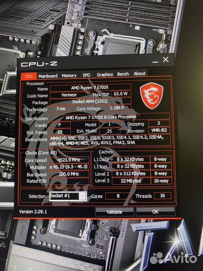 Игровой пк Ryzen 7 5700X RTX 2060 Super