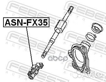 Вал карданной передачи рулевой нижний asnfx35 F