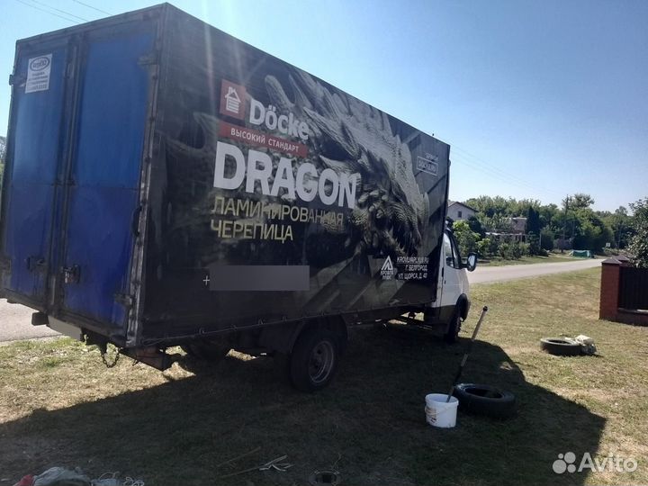 ГАЗ ГАЗель 3302 2.8 МТ, 2013, 300 000 км