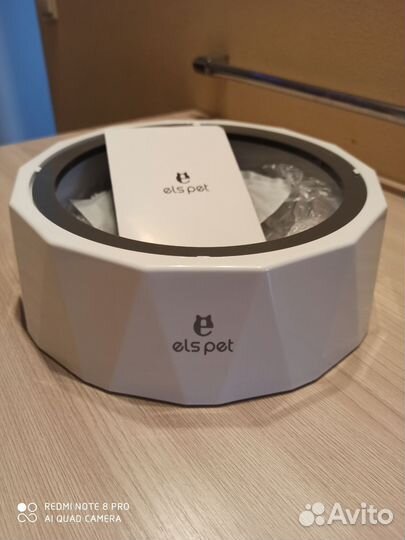 Поилка для кошек и собак els pet