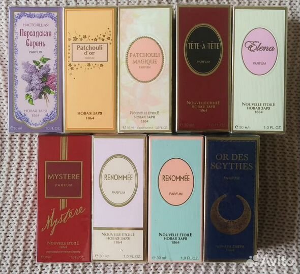 Духи Парфюмерная вода Новая заря 50 / 30 /16 мл