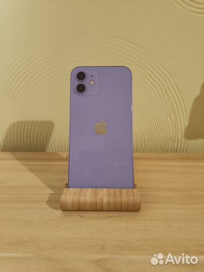 iPhone 12, 128 ГБ