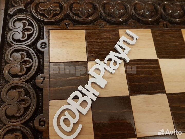 Шахматы, нарды, шашки (3 в 1) резные 5025