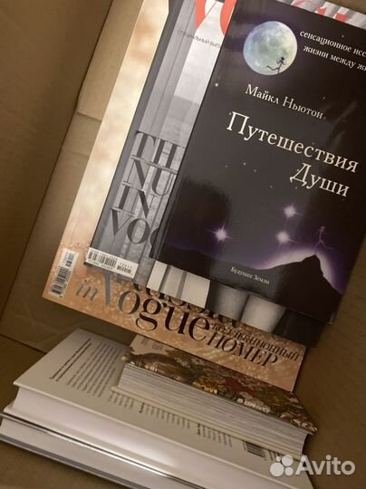 Коробка с книгами